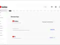 Ekran YouTube z sekcją "Memberships" pokazującą opcję anulowania YouTube Premium.