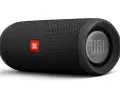 JBL Flip 5 ile wat: Moc, która zaskoczy Twoje oczekiwania dźwiękowe