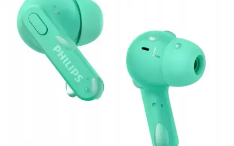 Jak skutecznie sparować słuchawki bezprzewodowe Philips TAT2206?