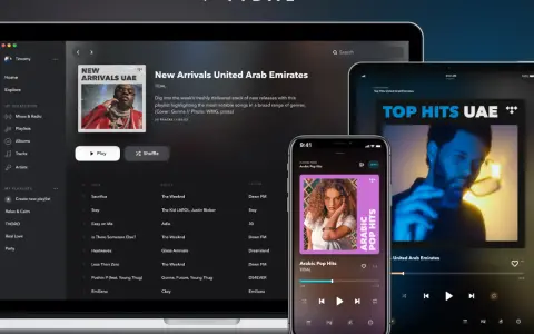 Ekran laptopa, tabletu i telefonu z interfejsem aplikacji muzycznej TIDAL.