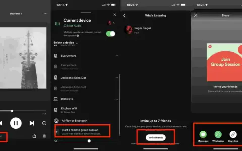 Trzy ekrany aplikacji Spotify pokazujące opcje udostępniania sesji grupowej.