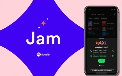Telefon z aplikacją Spotify, na którym widać opcję dołączenia do "Jam" znajomych.