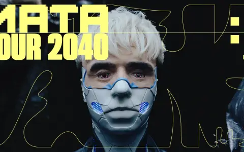 Ile kosztuje bilet na koncert maty? Ceny, które musisz znać