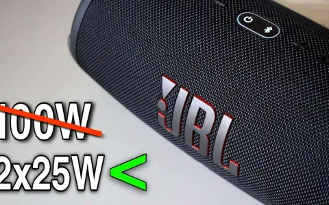 JBL Xtreme 3 - ile ma wat i co warto wiedzieć o jego mocy?